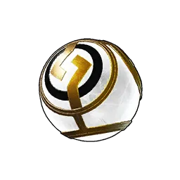 Key Sphere of Gluttony