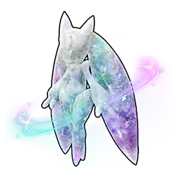 Lunaris Effigy