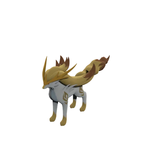 Gildane