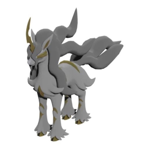 Starryon Primo