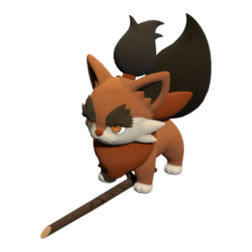 Pupperai
