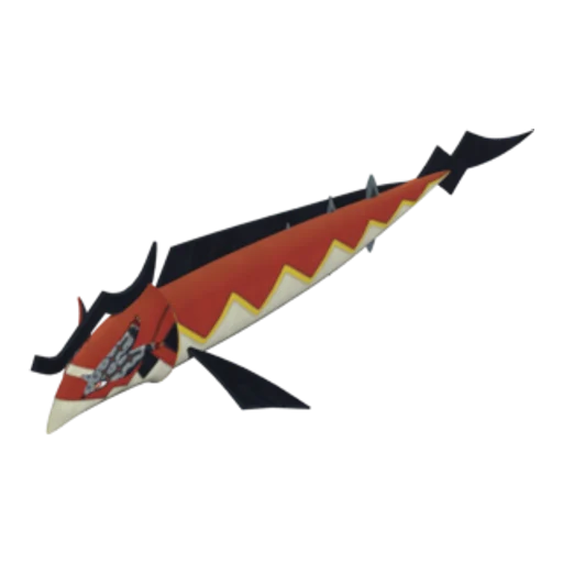 Skutlass Ignis